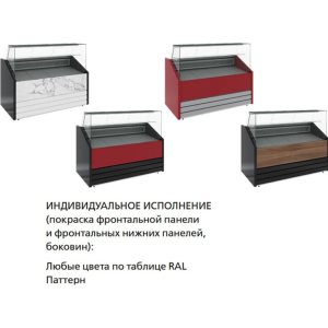 Витрина холодильная Carboma GC75 SV 1,8-1 фронт нестандартный цвет - Изображение 8