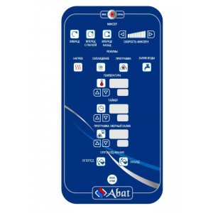 Котел пищеварочный Аbat КПЭМ-200-ОМ2 со сливным краном - Изображение 3